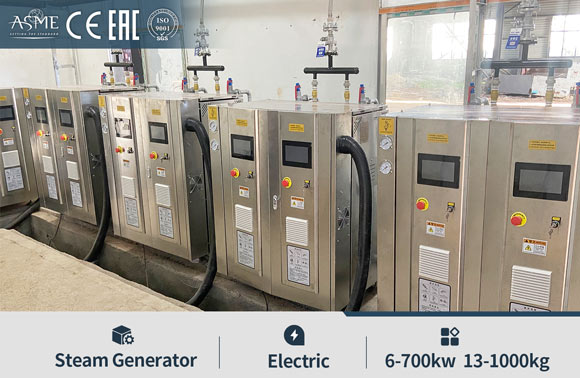 electric steam generator,electrical steam boiler,automatic steam generator