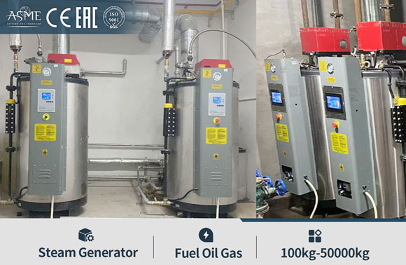 gas steam generator,diesel steam generator,gas oil steam generator