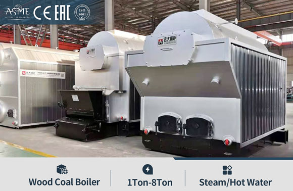 coal steam boiler,wood steam boiler,industrial coal boiler
