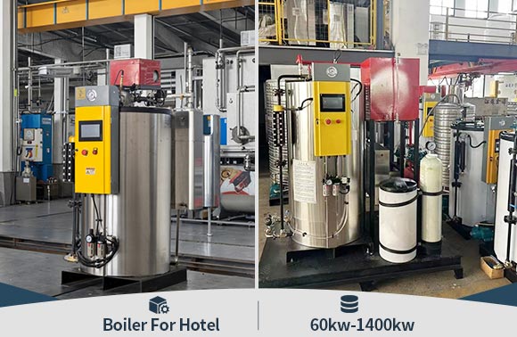 vertical boiler for hotel,hotel lpg boiler,hotel diesel boiler