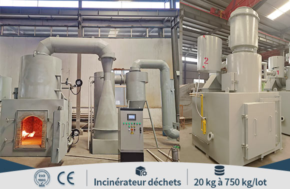 L&rsquo;incin&eacute;rateur de d&eacute;chets m&eacute;dicaux hospitaliers 