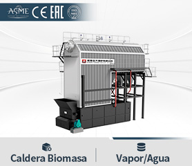 Caldera Acuotubular de Biomasa Lena Caldera Acuotubular de Biomasa Lena