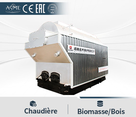 Chaudière Industrielle à Biomasse Bois Chaudière Industrielle à Biomasse Bois
