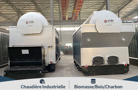chaudi&egrave;re industrielle biomasse bois, chaudi&egrave;re bois industrielle, chaudi&egrave;re vapeur