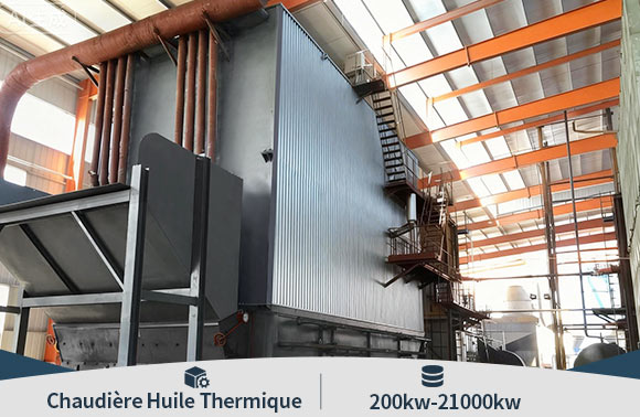 chaudi&egrave;re &agrave; huile thermique bois, chaudi&egrave;re &agrave; huile thermique biomasse, chaudi&egrave;re charbon