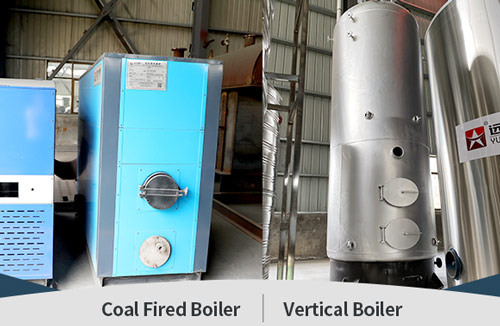 vertical coal boiler,coal steam boiler,coal hot water boiler