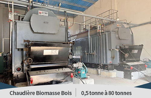 chaudière verticale à biomasse