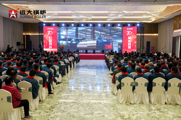 industrial boiler supplier,china boiler,steam boiler manufacturer