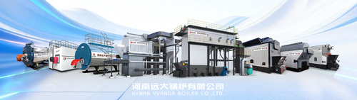 industrial boiler supplier in china