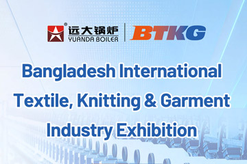 textile industry boiler,industrial steam boiler,textile boiler