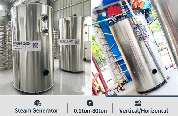 vertical oil gas boiler,vertical water tube boiler,lss vertical boiler vertical oil gas boiler,vertical water tube boiler,lss vertical boiler