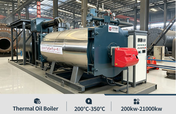 horizontal thermal oil boiler,natural gas thermic fluid heater,YYQW thermal oil boiler