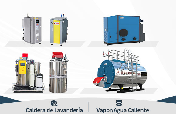 Caldera de vapor para lavandería, caldera industrial para lavandería, Caldera de vapor para lavandería, caldera industrial para lavandería,