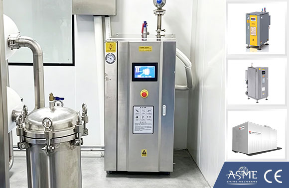 caldera de vapor electrica, generador vapor, caldera electrica  