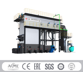 Biomass Husk Fired Boiler Biomass Husk Fired Boiler