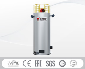 Vertical Thermal Oil Heater