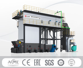 Coal Water Tube Boiler