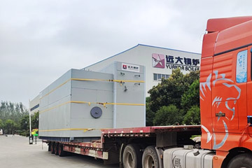 hydrogen gas boiler,industrial boiler,steam boiler russia